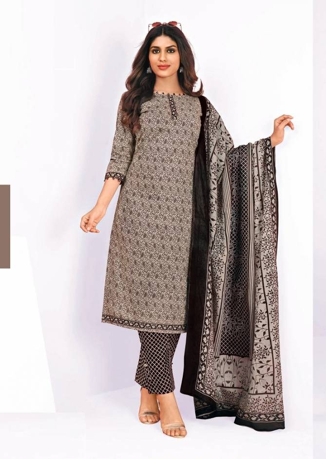 Miss India Vol 78 By Deeptex Printed Cotton Dress Material Catalog